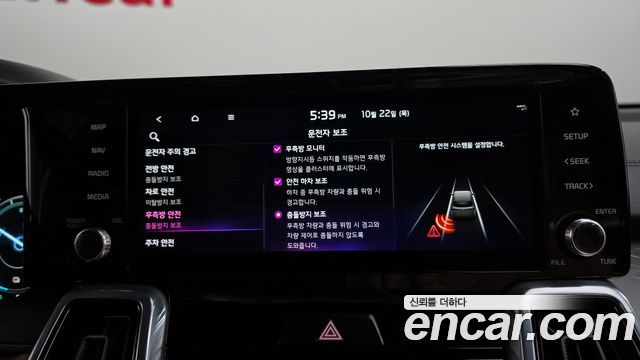 Kia Sorento 2023 — photo 33