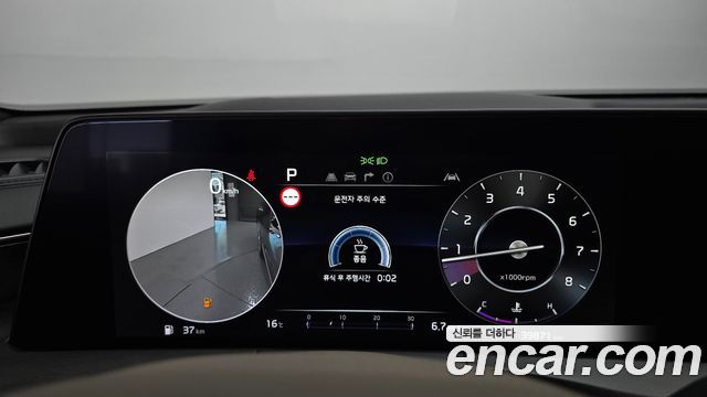Kia K8 2023 — photo 8