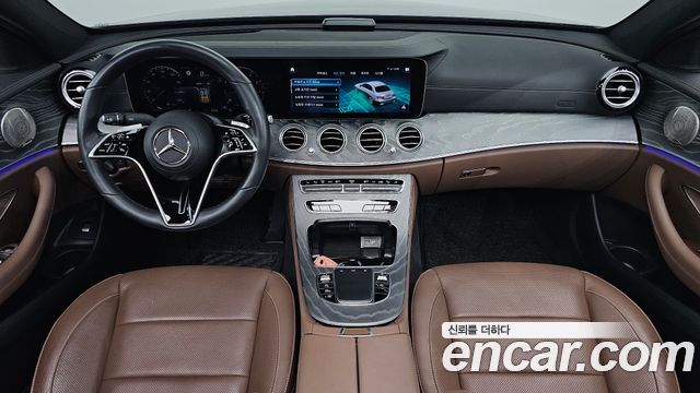 Mercedes-Benz E-Class 2023 — photo 10