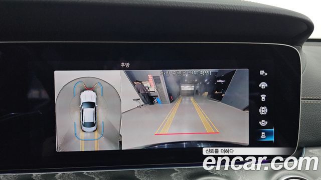 Mercedes-Benz E-Class 2023 — photo 21