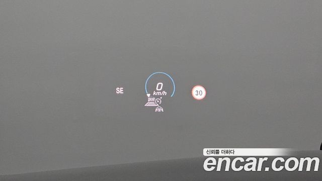 Mercedes-Benz E-Class 2023 — photo 25