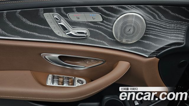 Mercedes-Benz E-Class 2023 — photo 29