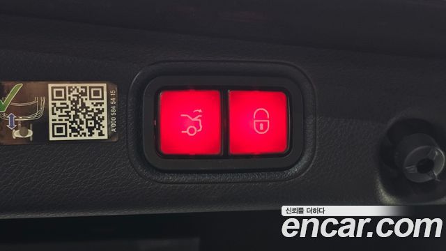 Mercedes-Benz E-Class 2023 — photo 35