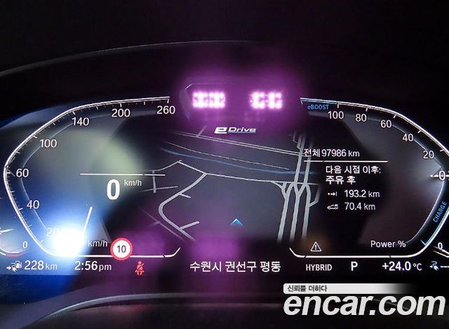 BMW 5-Series 2021 — photo 9