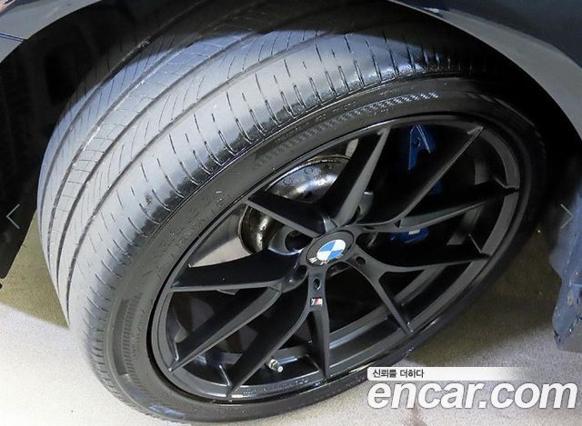 BMW 5-Series 2021 — photo 11