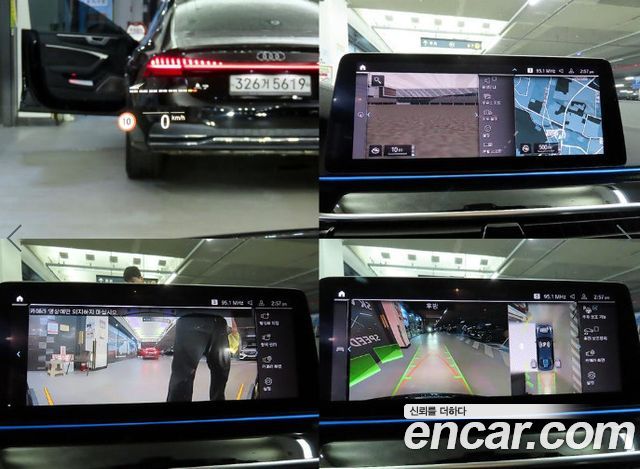 BMW 5-Series 2021 — photo 13