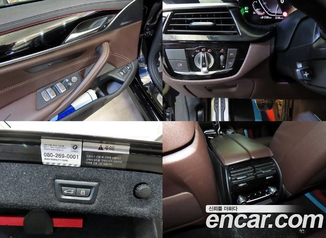 BMW 5-Series 2021 — photo 14