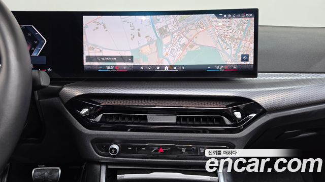 BMW 3-Series 2025 — photo 19