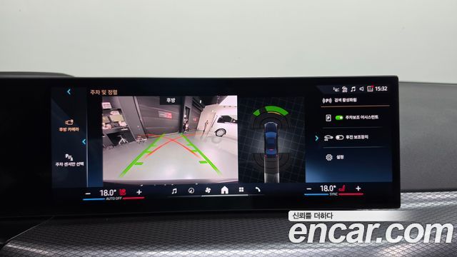 BMW 3-Series 2025 — photo 20