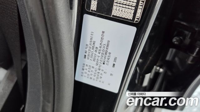BMW 3-Series 2025 — photo 27