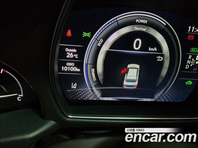 Lexus LS 2022 — photo 8