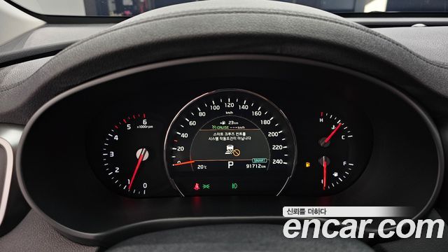 Kia Sorento 2020 — photo 11