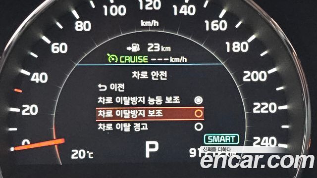 Kia Sorento 2020 — photo 22