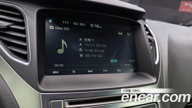 Hyundai Grandeur 2015 — photo 21