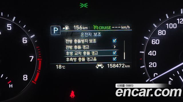 Genesis G80 2019 — photo 17