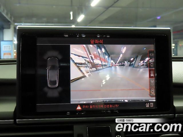 Audi A7 2016 — photo 15