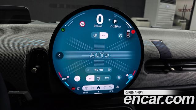 Mini Cooper 2025 — photo 25