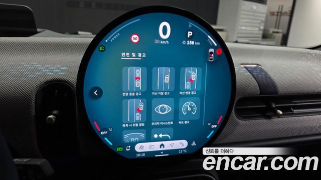 Mini Cooper 2025 — photo 33