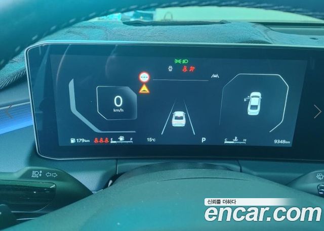 Kia K8 2025 — photo 8