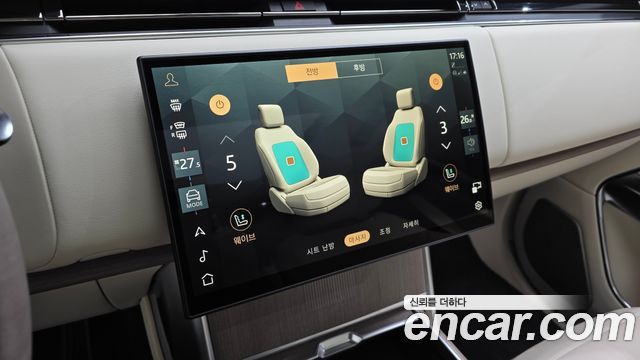 Land Rover Range Rover 2026 — photo 12