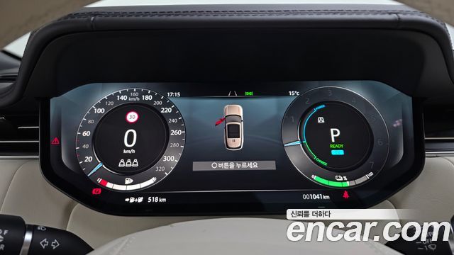 Land Rover Range Rover 2026 — photo 16