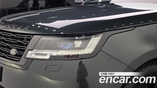 Land Rover Range Rover 2026 — photo 17