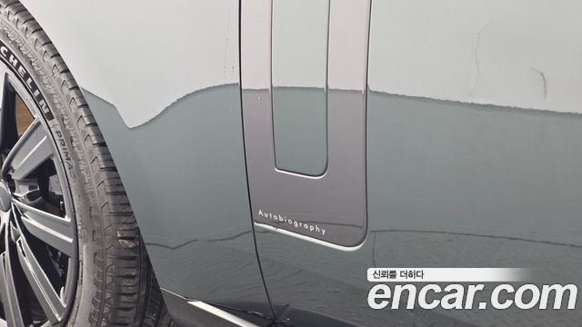 Land Rover Range Rover 2026 — photo 20