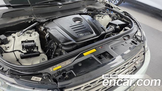 Land Rover Discovery 2020 — photo 6