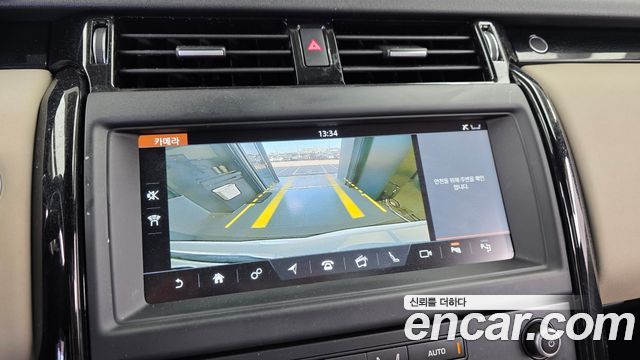 Land Rover Discovery 2020 — photo 20