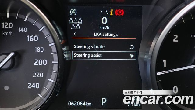Land Rover Discovery 2020 — photo 21