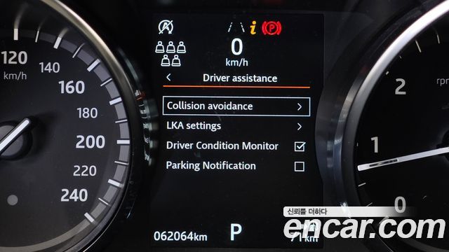 Land Rover Discovery 2020 — photo 22