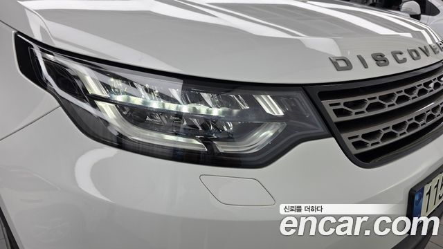 Land Rover Discovery 2020 — photo 8