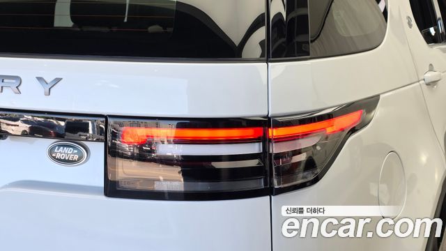 Land Rover Discovery 2020 — photo 9