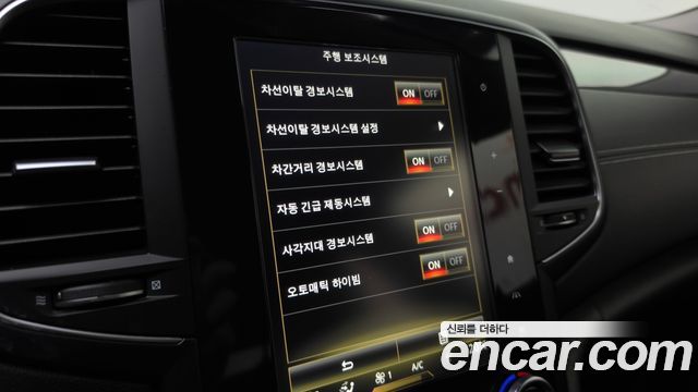 Renault Korea SM6 2019 — photo 22