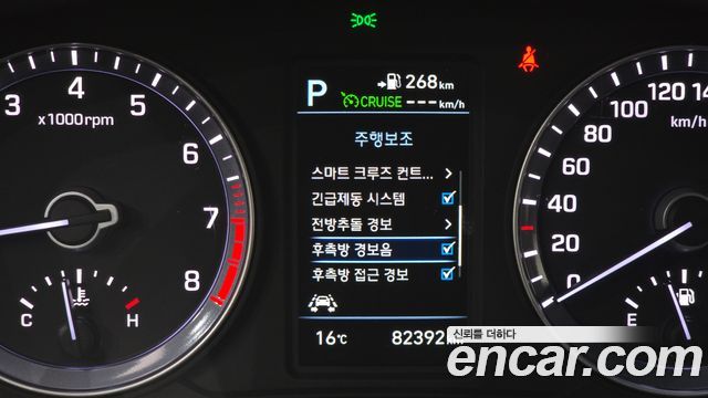 Hyundai Sonata 2018 — photo 25