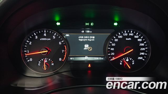 Kia K7 2017 — photo 11