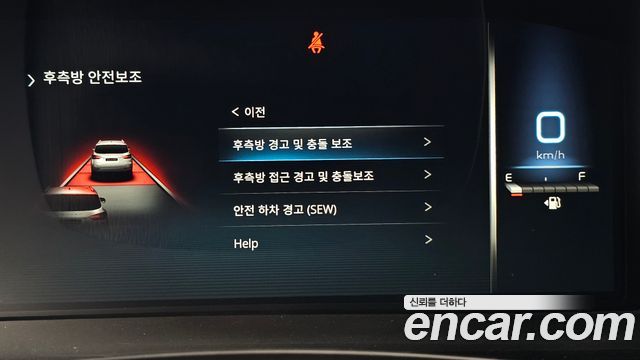 KG Mobility Rexton 2021 — photo 21