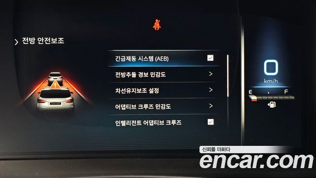 KG Mobility Rexton 2021 — photo 23