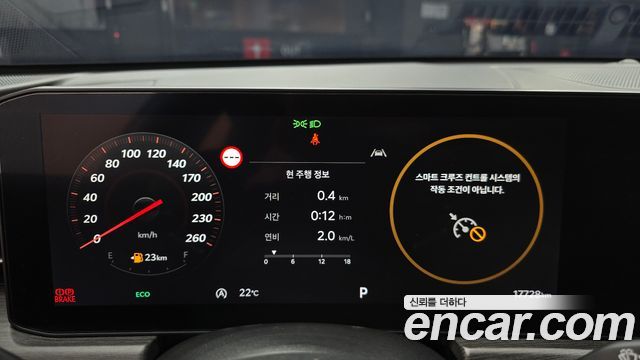 Kia K5 2025 — photo 11