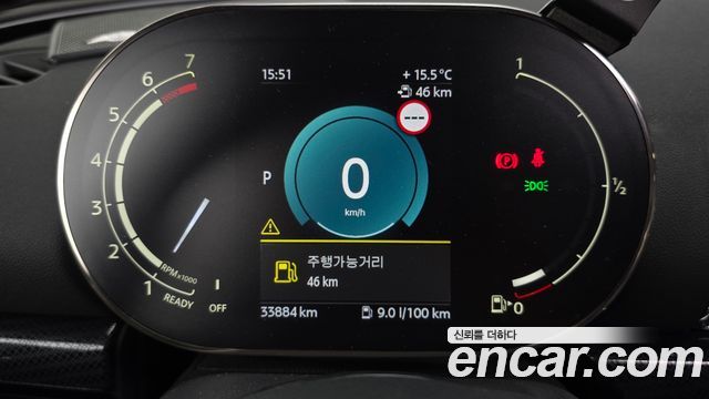 Mini Clubman 2023 — photo 11