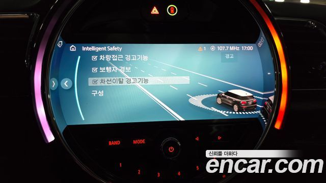 Mini Clubman 2023 — photo 18