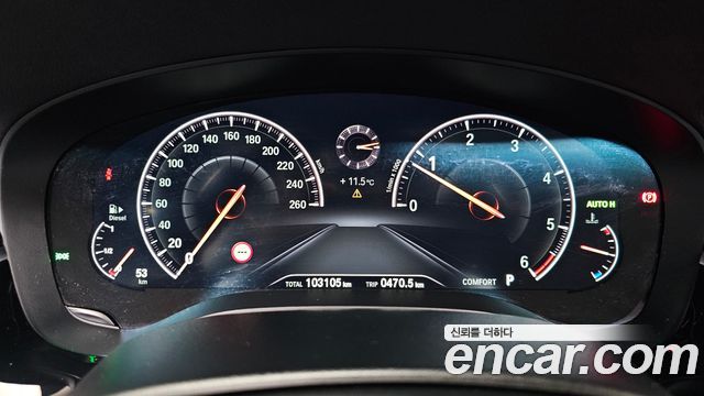 BMW Gran Turismo 2019 — photo 8
