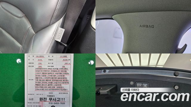 Hyundai Grandeur 2022 — photo 14