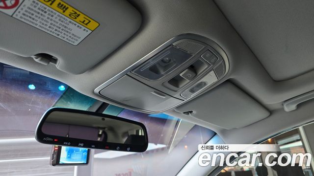 Hyundai Tucson 2017 — photo 32