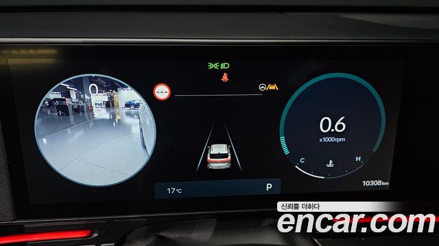 Hyundai Kona 2026 — photo 11