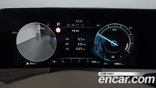 Kia K8 2023 — photo 11