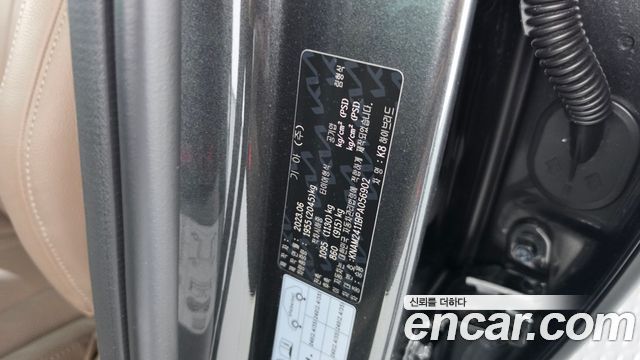 Kia K8 2023 — photo 28