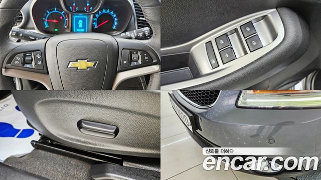 Chevrolet Korea Orlando 2016 — photo 16