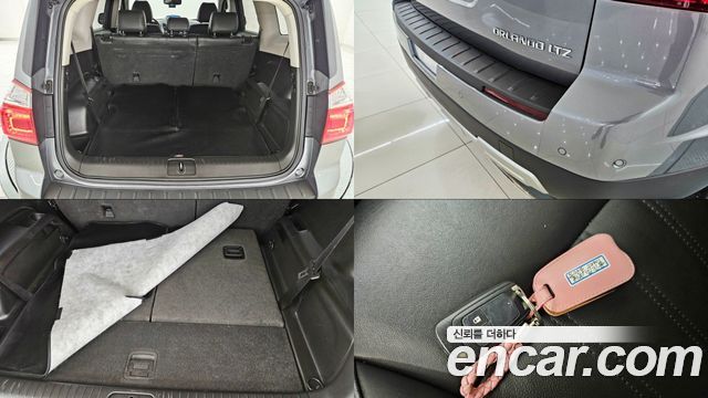 Chevrolet Korea Orlando 2016 — photo 19