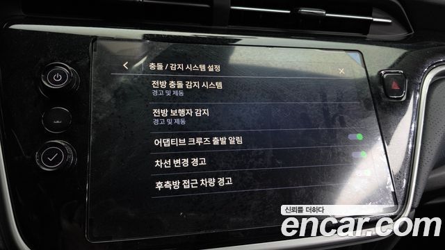 Chevrolet Korea 볼트 EUV 2022 — photo 21